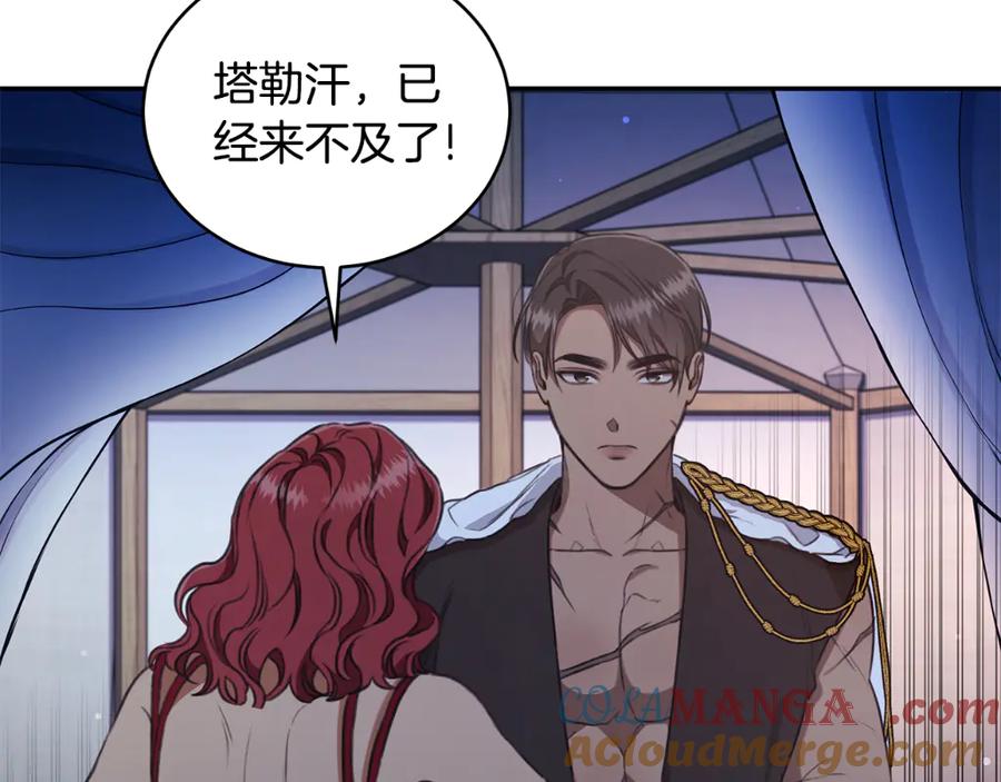 第225页
