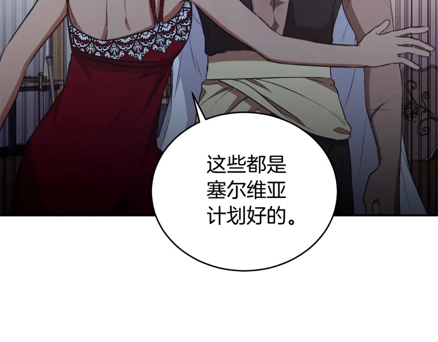 第226页