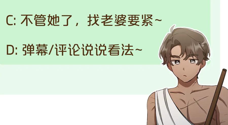 第232页