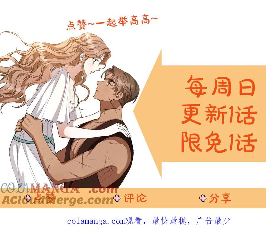 第233页