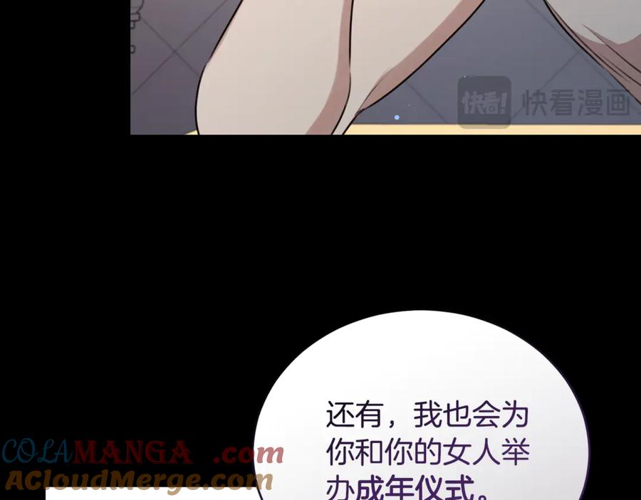 第200页