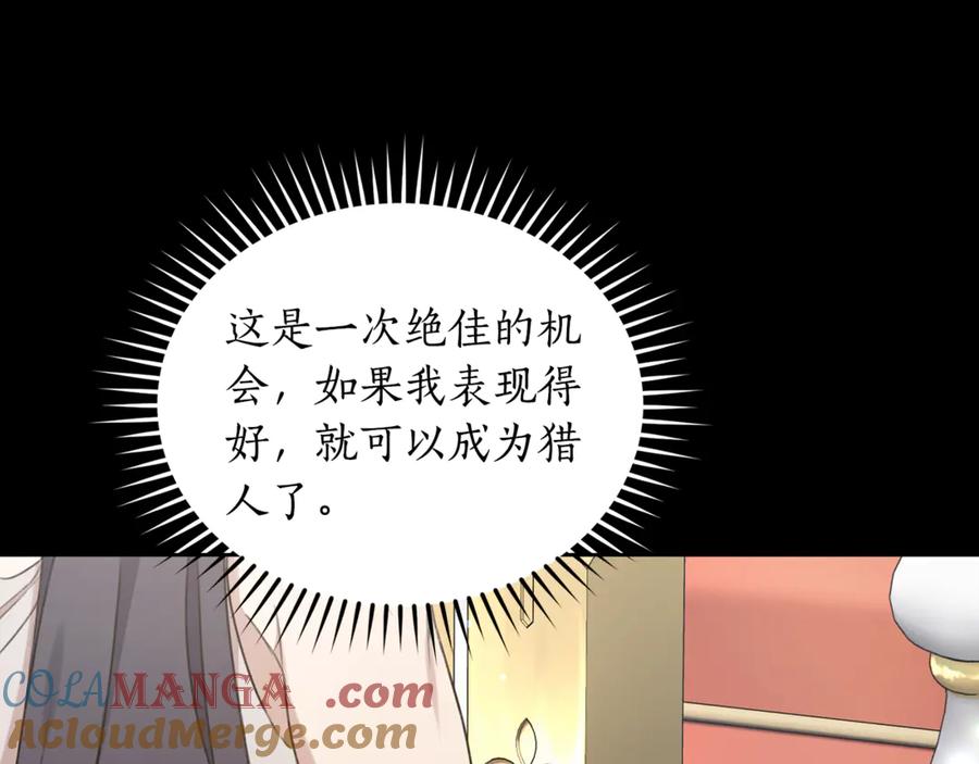第208页