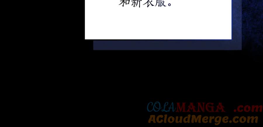 第216页