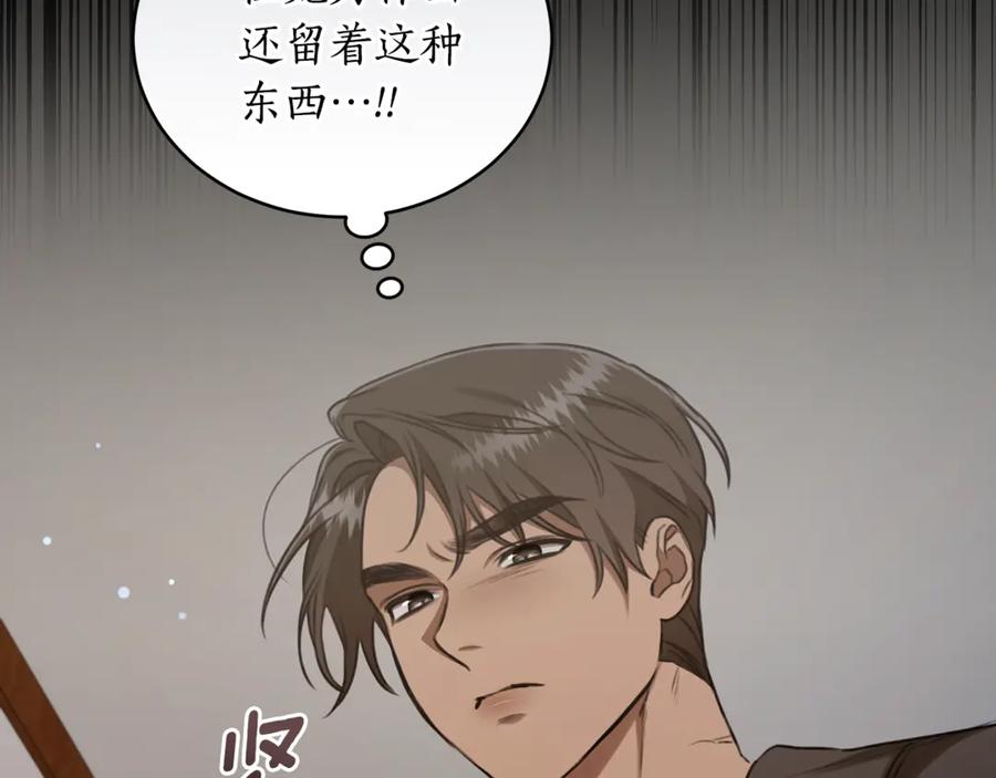 第218页