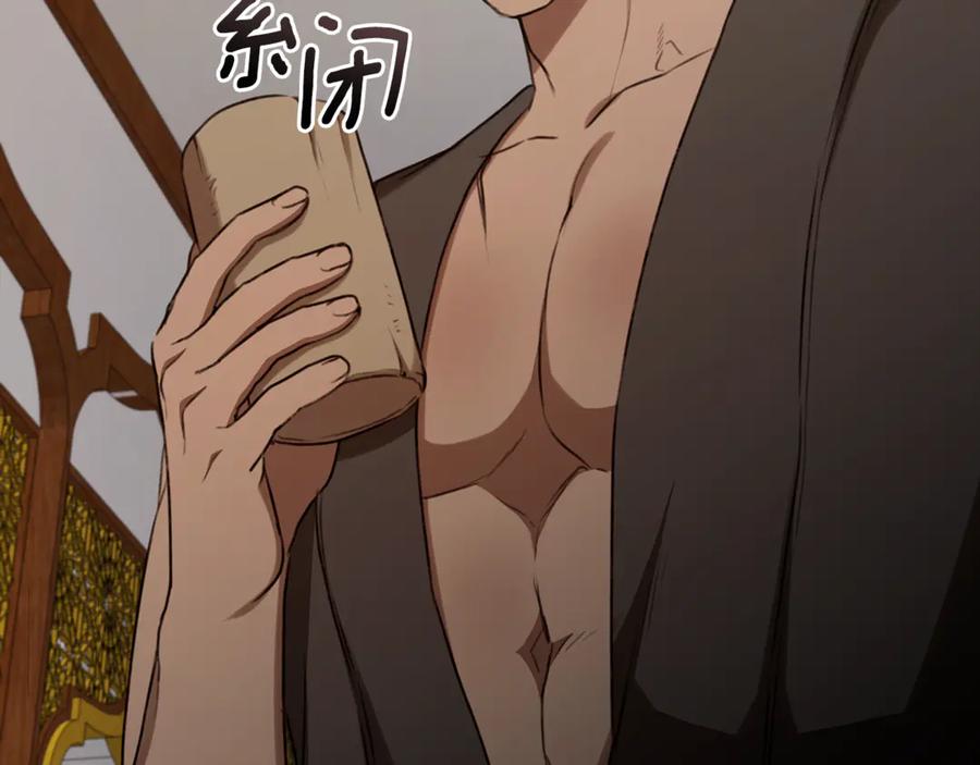 第219页