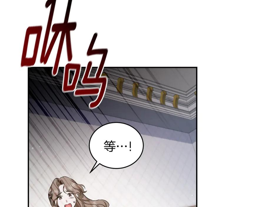 第221页