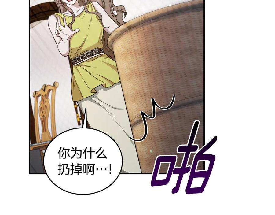 第222页