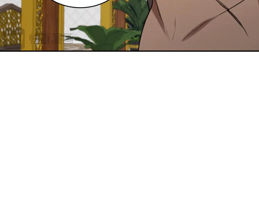 第229页