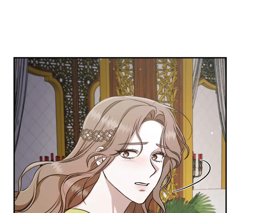 第230页