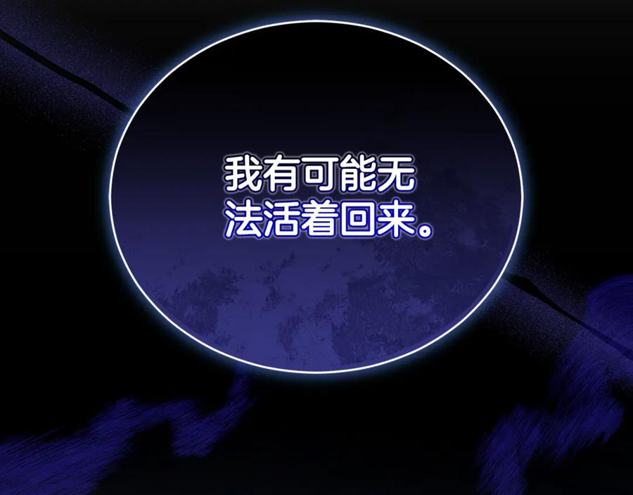 第233页