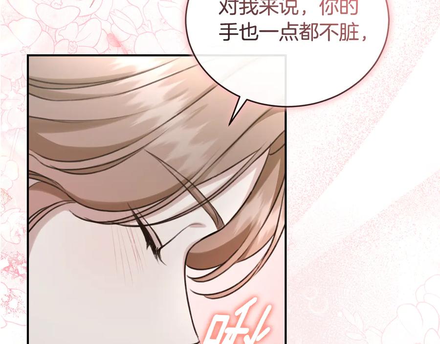 第241页
