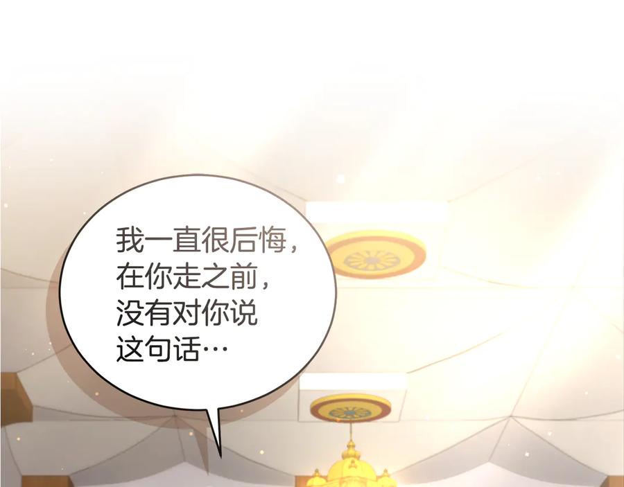 第245页