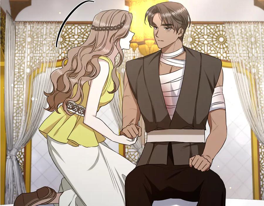 第246页