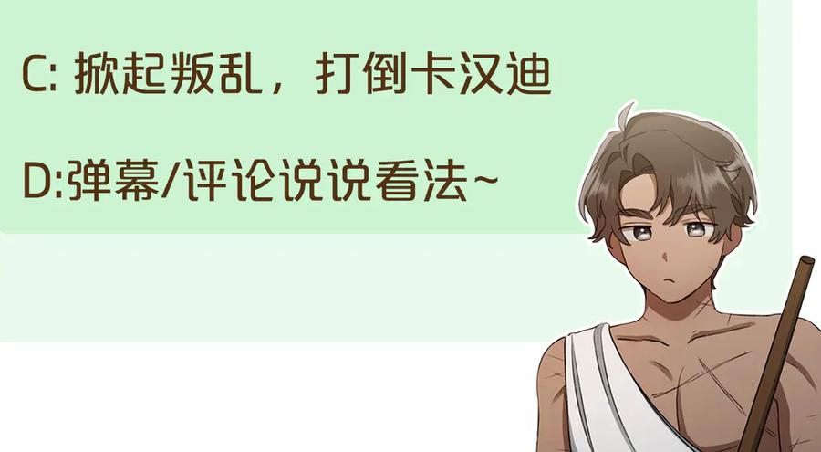 第255页
