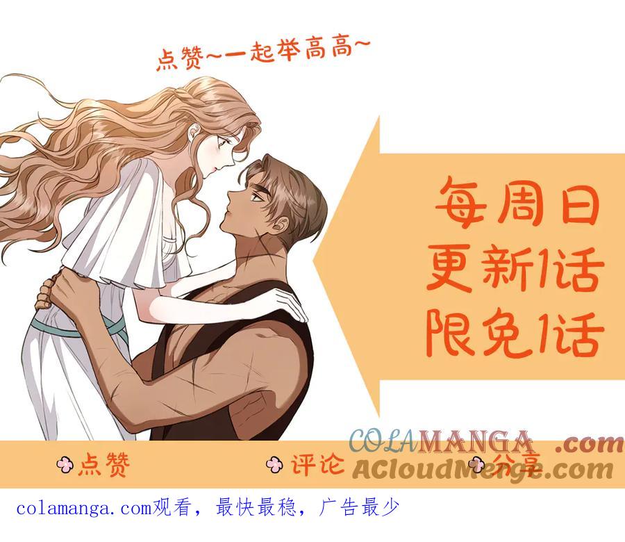 第256页