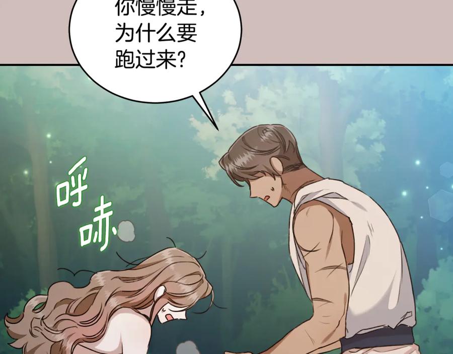 第199页
