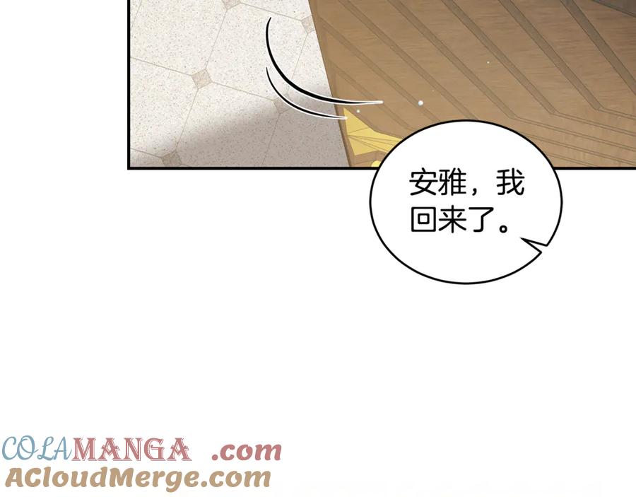 第217页