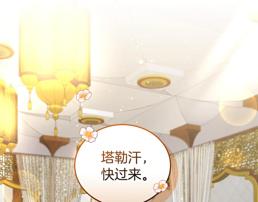 第218页