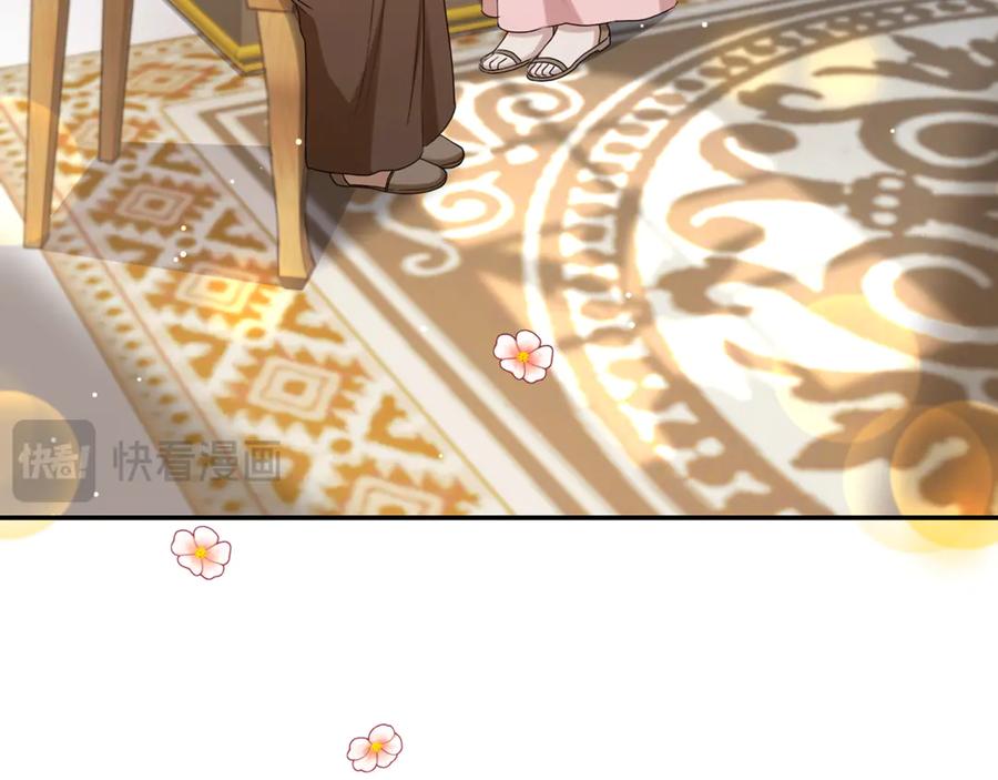 第220页