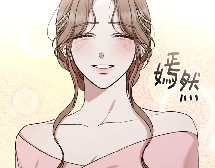 第223页