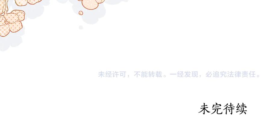 第227页