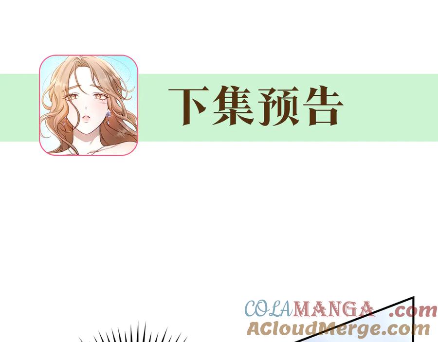 第229页