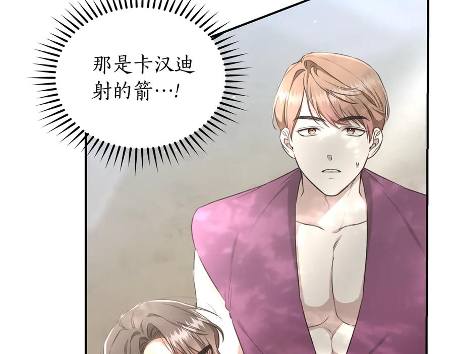 第230页