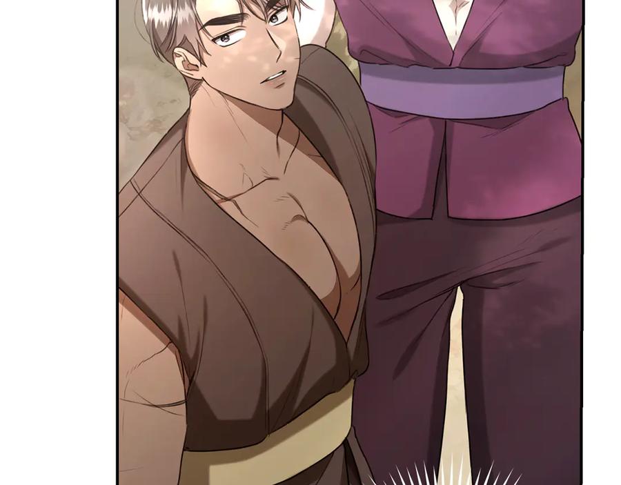第231页