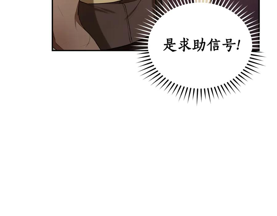 第232页