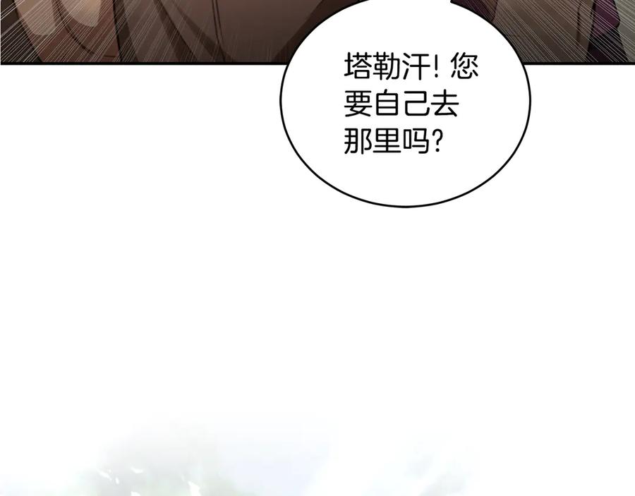 第235页