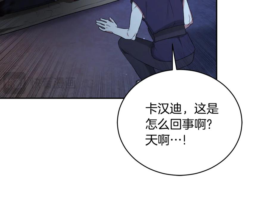 第188页