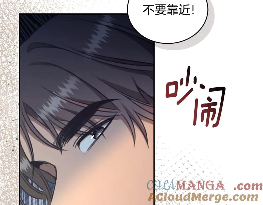 第209页