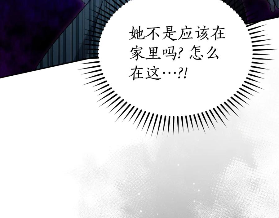 第218页