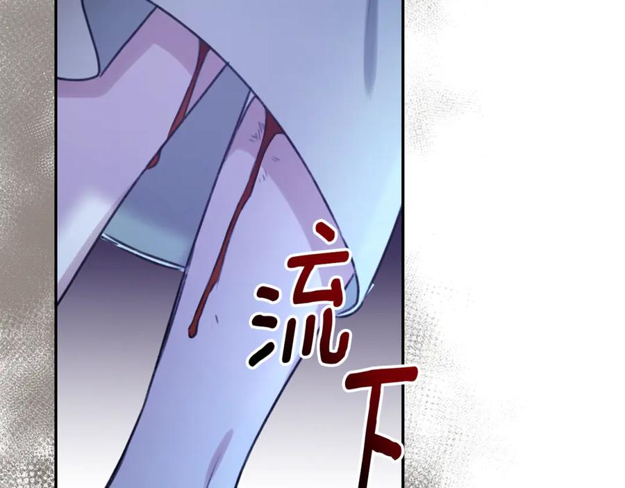 第220页