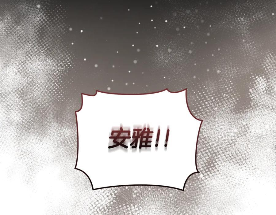 第224页