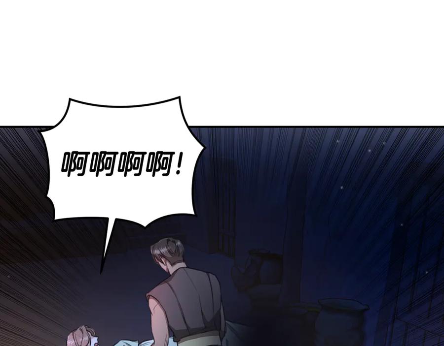 第227页