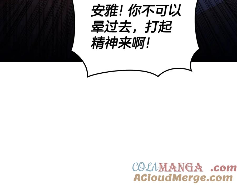第229页