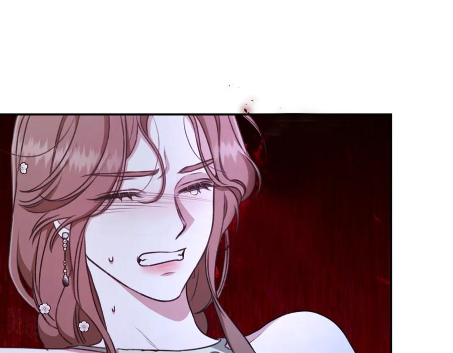 第230页