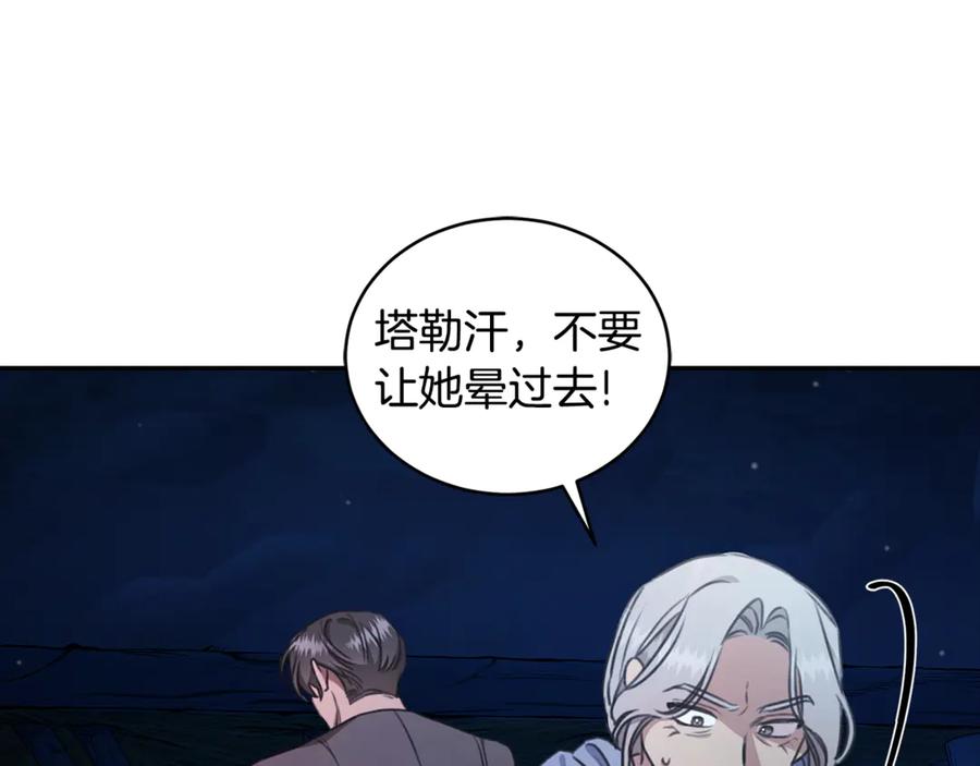 第232页