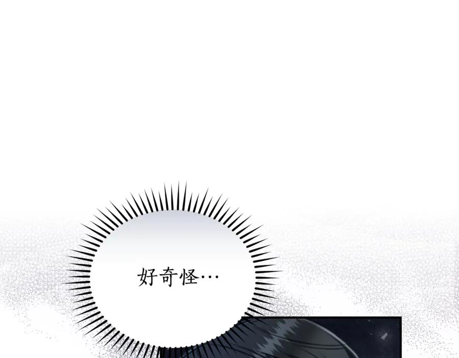 第235页