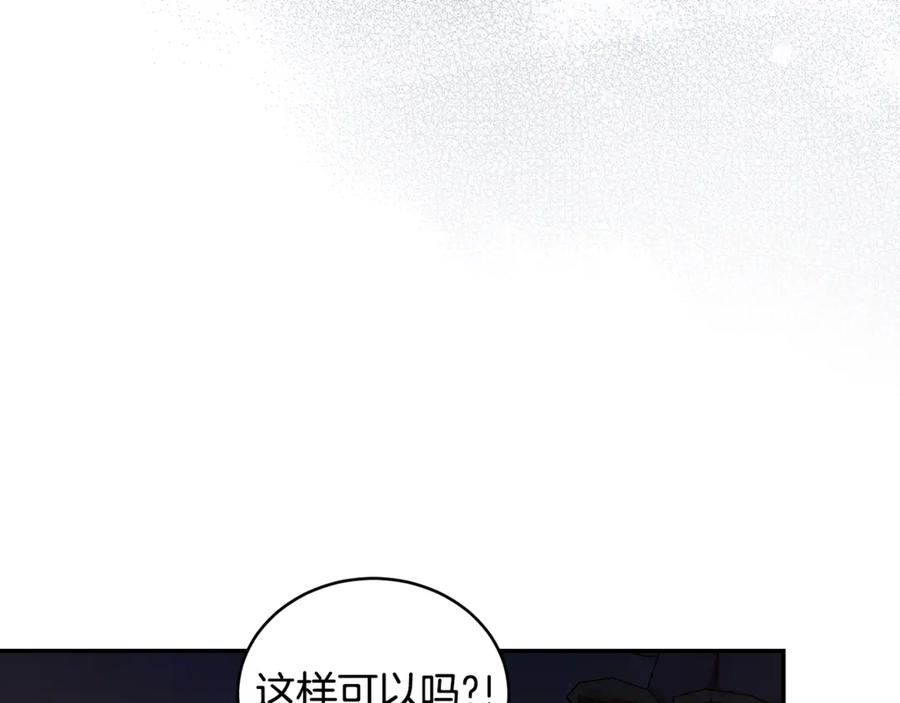 第238页