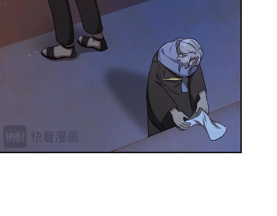 第240页