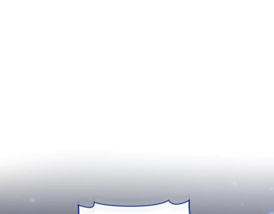 第242页