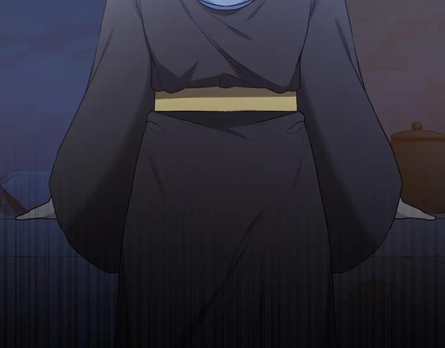 第244页