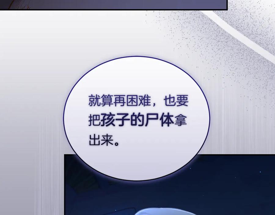 第247页