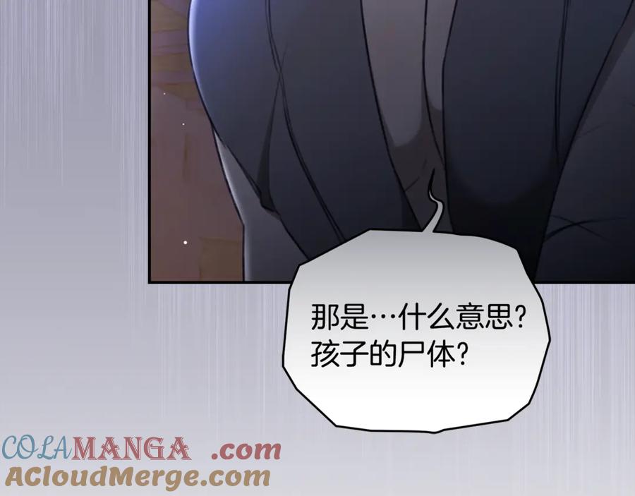第249页