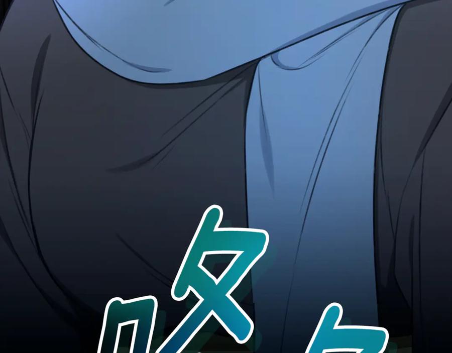 第260页