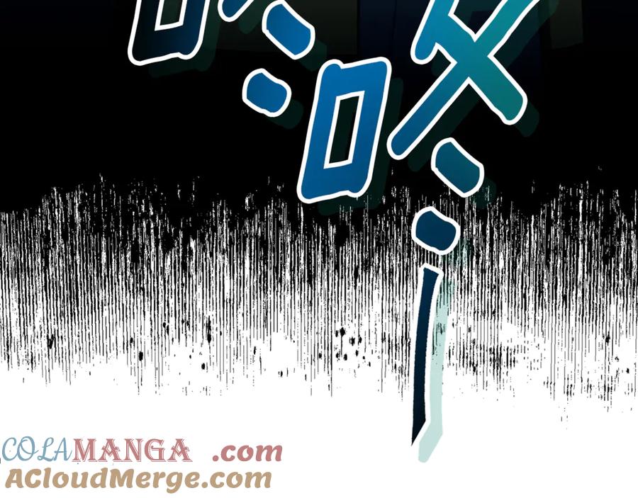 第261页