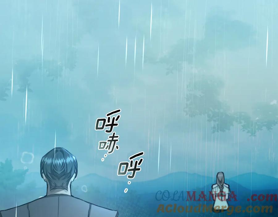 第265页