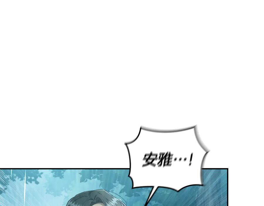第267页